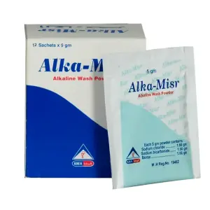 ALKA MISR 5MG 12 SACHETS