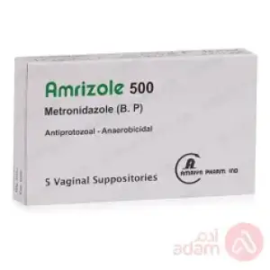 AMRIZOLE 500GM 5VAG.. SUPP.