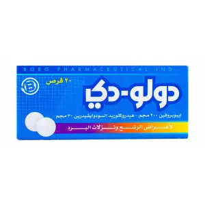 DOLO-D 20 TABS