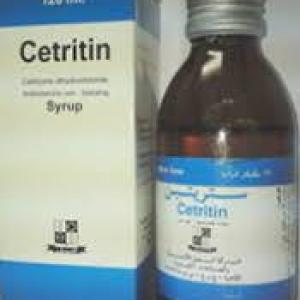 CETRITIN 120ML SYRUP