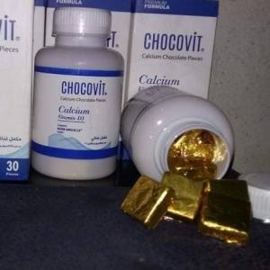 CHOCOVIT 25 CHEWABLE CAP.