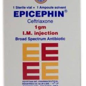 EPICEPHIN 1 GM I.M.VIAL