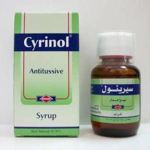 CYRINOL 60ML SYRUP