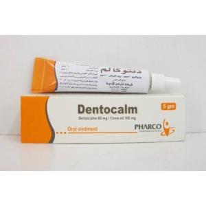 DENTOCALM ORAL OINT.5MG